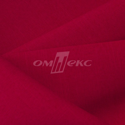 Ткань костюмная габардин "Меланж" 6117А, 172 гр/м2, шир.150см, цвет красный - купить в Махачкале. Цена 287.10 руб.