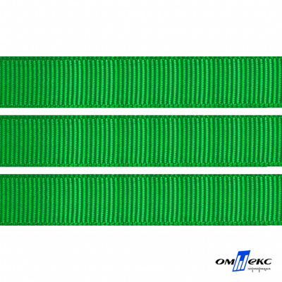 Репсовая лента 019, шир. 12 мм/уп. 50+/-1 м, цвет зелёный - купить в Махачкале. Цена: 166.60 руб.
