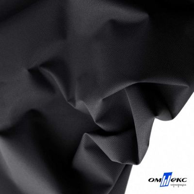 Текстильный материал " Ditto", мембрана покрытие 3000/3000, 130 г/м2, цв.- черный - купить в Махачкале. Цена 328.53 руб.