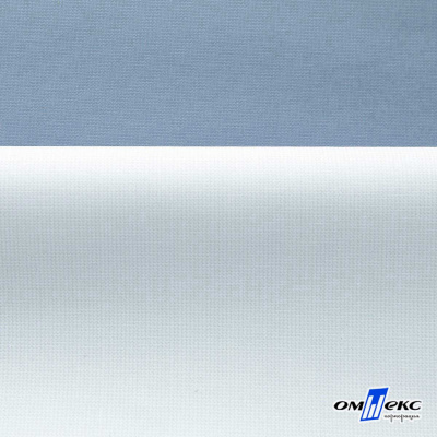 Текстильный материал " Ditto", мембрана покрытие 5000/5000, 130 г/м2, цв.16-4010 серо-голубой - купить в Махачкале. Цена 307.92 руб.