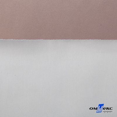 Текстильный материал "Искусственная кожа"100% ПЭ, покрытие PU, 260 г/м2, шир. 140 см (98) - купить в Махачкале. Цена 410.10 руб.