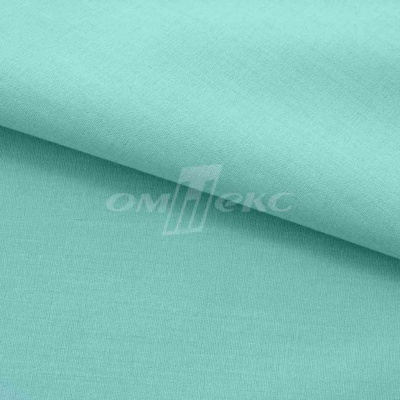 Сорочечная ткань "Ассет" 16-5123, 120 гр/м2, шир.150см, цвет зелёно-голубой - купить в Махачкале. Цена 248.87 руб.