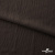 Ткань костюмная "Марлен", 18-1307, 97%P 3%S, 170 г/м2 ш.150 см, цв-кофейный кварц - купить в Махачкале. Цена 267.79 руб.