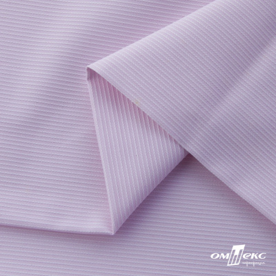 Ткань сорочечная Скилс, 115 г/м2, 58% пэ,42% хл, шир.150 см, цв.2-розовый, (арт.113) - купить в Махачкале. Цена 306.69 руб.