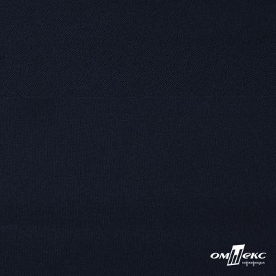 Ткань костюмная Пикассо HQ, 94%P 6%S, 19-3921/т.синий, 220 г/м2 - купить в Махачкале. Цена 256.91 руб.