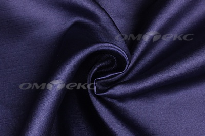 Портьерная ткань Шанзализе 2026, №48 (300 см) - купить в Махачкале. Цена 569.91 руб.
