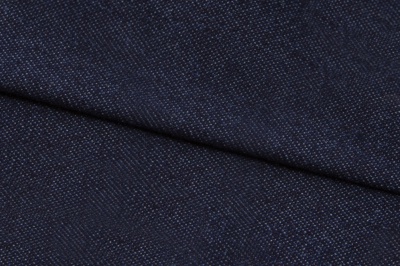 Ткань джинсовая №96, 160 гр/м2, шир.148см, цвет т.синий - купить в Махачкале. Цена 350.42 руб.