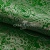 Ткань костюмная жаккард №4, 140 гр/м2, шир.150см, цвет зелёный - купить в Махачкале. Цена 383.29 руб.