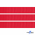 Репсовая лента 012, шир. 12 мм/уп. 50+/-1 м, цвет красный - купить в Махачкале. Цена: 164.91 руб.