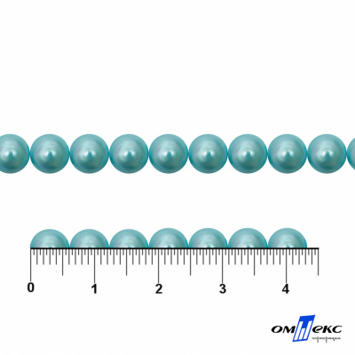 0404-5146-Полубусины пластиковые круглые "ОмТекс", 6 мм, (уп.50гр=840+/-5шт), цв.086-бл.бирюза - купить в Махачкале. Цена: 63.86 руб.