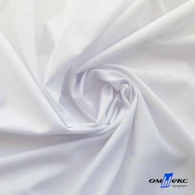 Ткань сорочечная Илер 100%полиэстр, 120 г/м2 ш.150 см, цв.белый - купить в Махачкале. Цена 290.24 руб.