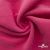 Флис DTY 240г/м2, 17-2235/розовый, 150см (2,77 м/кг) - купить в Махачкале. Цена 640.46 руб.