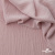 Ткань "Марлен", 14-1508, 170 г/м2 ш.150 см, цв-нюд-розовый - купить в Махачкале. Цена 240.66 руб.