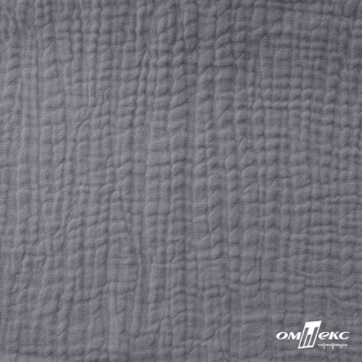 Ткань Муслин, 100% хлопок, 125 гр/м2, шир. 135 см   Цв. Серый  - купить в Махачкале. Цена 388.08 руб.