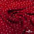 Ткань плательная "Вискоза принт"  100% вискоза, 95 г/м2, шир.145 см Цвет 2/red - купить в Махачкале. Цена 297 руб.
