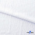 Ткань костюмная "Марлен", 97%P, 3%S, 170 г/м2 ш.150 см, цв-белый - купить в Махачкале. Цена 217.67 руб.