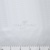 Ткань подкладочная Добби 230Т P1215791 1#BLANCO/белый 100% полиэстер,68 г/м2, шир150 см - купить в Махачкале. Цена 123.73 руб.