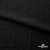 Ткань костюмная "Марлен", 97%P, 3%S, 170 г/м2 ш.150 см, цв-черный - купить в Махачкале. Цена 217.67 руб.