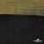 Трикотажное полотно голограмма, шир.140 см, #602 -чёрный/золото - купить в Махачкале. Цена 385.88 руб.