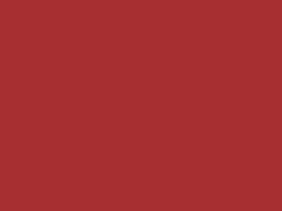 65 см № 148 красный молнии спираль (G) сорт-2 - купить в Махачкале. Цена: 12.99 руб.