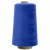 Швейные нитки (армированные) 28S/2, нам. 2 500 м, цвет 313 - купить в Махачкале. Цена: 148.95 руб.