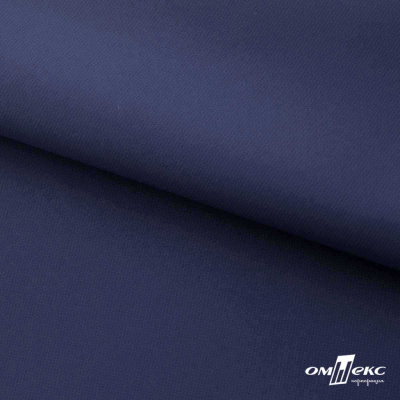 Мембранная ткань "Ditto" 19-3920, PU/WR, 130 гр/м2, шир.150см, цвет т.синий - купить в Махачкале. Цена 307.92 руб.