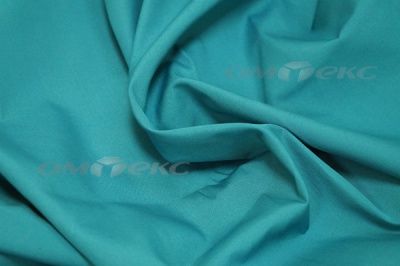 Сорочечная ткань "Ассет" 19-4535, 120 гр/м2, шир.150см, цвет м.волна - купить в Махачкале. Цена 251.41 руб.