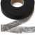 Прокладочная лента (паутинка) DF23, шир. 20 мм (боб. 100 м), цвет чёрный - купить в Махачкале. Цена: 2.03 руб.