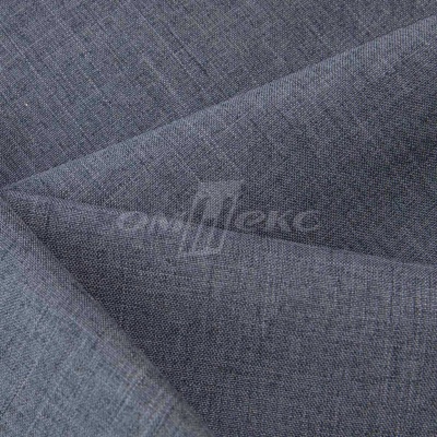Ткань костюмная габардин "Меланж" 6159А, 172 гр/м2, шир.150см, цвет св.серый - купить в Махачкале. Цена 287.10 руб.
