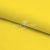 Шифон Эста, 73 гр/м2, шир. 150 см, цвет желтый - купить в Махачкале. Цена 140.71 руб.