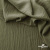 Ткань костюмная "Марлен", 97%P 3%S, 170 г/м2 ш.150 см, цв. хаки - купить в Махачкале. Цена 217.67 руб.