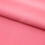Сорочечная ткань "Ассет", 120 гр/м2, шир.150см, цвет розовый - купить в Махачкале. Цена 248.87 руб.