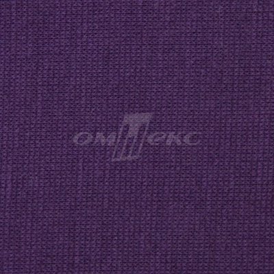 Трикотаж "Понто" ROMA # 45 (2,28м/кг), 250 гр/м2, шир.175см, цвет фиолетовый - купить в Махачкале. Цена 1 112.14 руб.