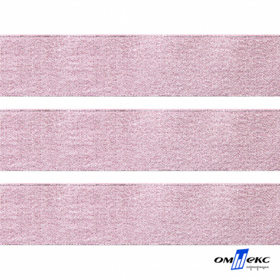 Лента парча 3341, шир. 33 мм/уп. 33+/-0,5 м, цвет розовый-серебро - купить в Махачкале. Цена: 178.13 руб.