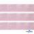 Лента парча 3341, шир. 33 мм/уп. 33+/-0,5 м, цвет розовый-серебро - купить в Махачкале. Цена: 178.13 руб.
