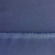 Костюмная ткань "Элис", 220 гр/м2, шир.150 см, цвет ниагара - купить в Махачкале. Цена 308 руб.