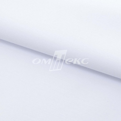 Сорочечная ткань "Ассет", 120 гр/м2, шир.150см, цвет белый - купить в Махачкале. Цена 248.87 руб.