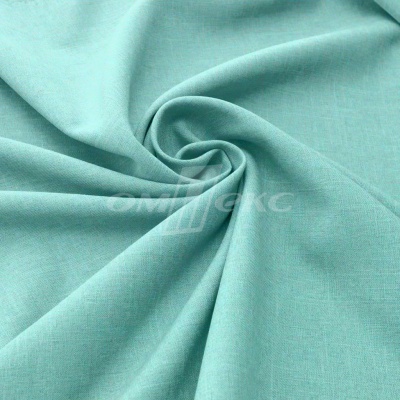 Ткань костюмная габардин Меланж,  цвет мята/6218А, 172 г/м2, шир. 150 - купить в Махачкале. Цена 299.21 руб.