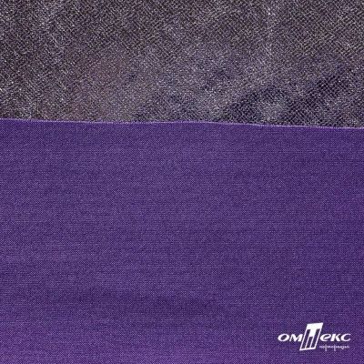 Трикотажное полотно голограмма, шир.140 см, #602 -фиолет/серебро - купить в Махачкале. Цена 385.88 руб.