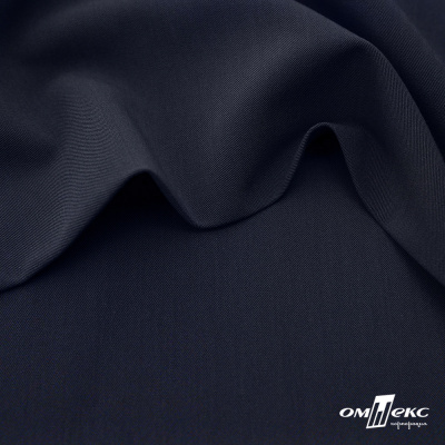Ткань костюмная "Диана", 85%P 11%R 4%S, 260 г/м2 ш.150 см, цв-чернильный (4) - купить в Махачкале. Цена 434.07 руб.