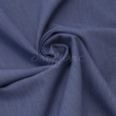 Ткань костюмная "Меган", 78%P 18%R 4%S, 205 г/м2 ш.150 см, цв-джинс (Jeans) - купить в Махачкале. Цена 396.33 руб.