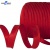 Кант атласный 066, шир. 12 мм (в упак. 65,8 м), цвет красный - купить в Махачкале. Цена: 253.88 руб.