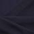 Ткань костюмная 25087 2039, 185 гр/м2, шир.150см, цвет т.синий - купить в Махачкале. Цена 341.52 руб.