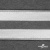 Резинка бельевая ажурная #3, шир.11 мм, цв.белый - купить в Махачкале. Цена: 8.15 руб.
