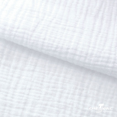Ткань Муслин, 100% хлопок, 125 гр/м2, шир. 140 см #201 цв.(2)-белый - купить в Махачкале. Цена 464.97 руб.