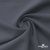 Ткань костюмная Пикассо HQ, 94%P 6%S, 18-0201 серый, 220 г/м2, шир. 150см - купить в Махачкале. Цена 267.79 руб.
