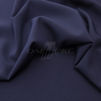 Ткань костюмная 21699 1152/1176, 236 гр/м2, шир.150см, цвет т.синий - купить в Махачкале. Цена 580.34 руб.