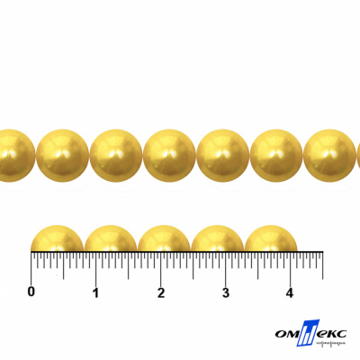 0404-0140-Бусины пластиковые под жемчуг "ОмТекс", 8 мм, (уп.50гр=218+/-3шт), цв.068-желтый - купить в Махачкале. Цена: 43.74 руб.