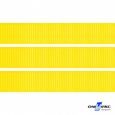 Репсовая лента 020, шир. 12 мм/уп. 50+/-1 м, цвет жёлтый - купить в Махачкале. Цена: 153.60 руб.