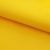 Оксфорд (Oxford) 210D 14-0760, PU/WR, 80 гр/м2, шир.150см, цвет жёлтый - купить в Махачкале. Цена 98.96 руб.